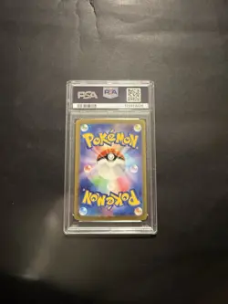 2024 Pokemon Gengar Ex Sv5k #088 Super Rare Japan PSA 10 - Image 2