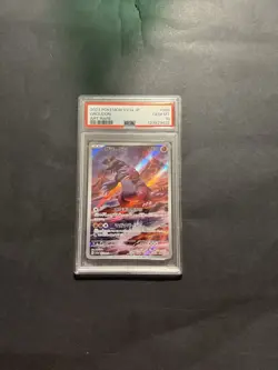 2023 Pokemon Groudon #069 Art Rare Sv3a Japan PSA 10 - Image 1