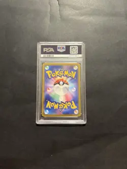 2022 Pokemon Gengar #074 Full Art Dark Phantasma Japan Swsh PSA 10 - Image 2