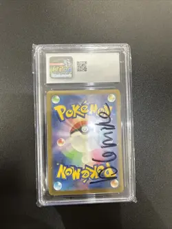 CGC Gem Mint 10 Gardevoir ex SSR 328/190 Pokemon Japanese Shiny Treasure ex sv4a - Image 2