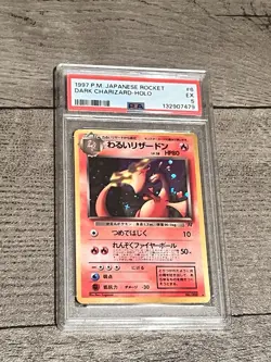 1997 P.M. Pokemon Japanese Rocket DARK CHARIZARD HOLO PSA 5 Ex #6 WOTC TCG RARE - Image 1