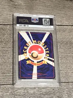 1997 P.M. Pokemon Japanese Rocket DARK CHARIZARD HOLO PSA 5 Ex #6 WOTC TCG RARE - Image 2