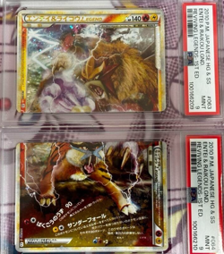PSA 9 Entei & Raikou LEGEND Pokemon Holo L2 1st ED Japanese 063 064/080 SEQ - Image 1