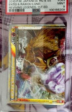 PSA 9 Entei & Raikou LEGEND Pokemon Holo L2 1st ED Japanese 063 064/080 SEQ - Image 3