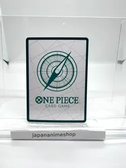 DON Card Monkey D Luffy (Gear 4) PRB-02 [Gold Frame] BEST vol.2 One Piece JP - Image 4