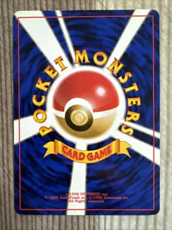 Erika Trainer - Gym Heroes - Rare (HP) Non Holo Japanese Pokemon Card - Image 2