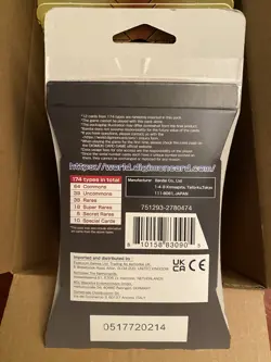 Digimon Card Game Special Booster Ver 2.5 12 Card Booster Pack Lot of 25 - Image 3