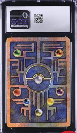 CGC 8 Ancient Mew MOVIE 2000 HOLO Black Star Promo Card 089 Nm Mint Low Pop 84 - Image 4