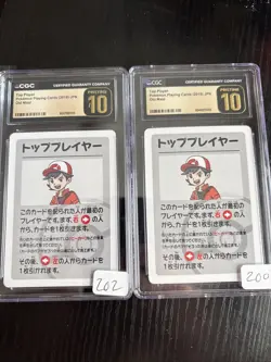 CGC 10 Pristine Top Player Old Maid 2019 Japanese Pokemon Card - Image 1