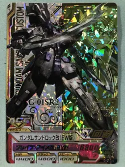 Gundam Try Age Operation Ace 02 PR Sandrock Kai EW Version Figure Card - Image 1