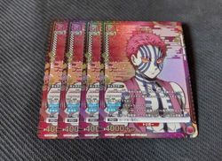Union Arena Akaza Promo Parallel Cards Set Of 4 - Image 1