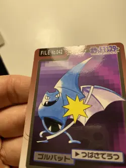 Golbat File No 042 - 1997 Carddass - Pocket Monsters - Vintage Pokemon Card - Image 3