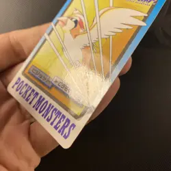 Pidgeot File No 018 - 1997 Carddass - Pocket Monsters - Vintage Pokemon Card - Image 3