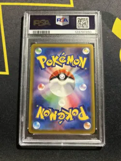 PSA 8 Hisuian Sneasler V 075/067 -Japanese Alt Art Pokemon Card- Space Juggler - Image 3