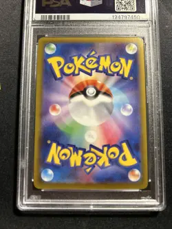 PSA 8 Hisuian Sneasler V 075/067 -Japanese Alt Art Pokemon Card- Space Juggler - Image 4