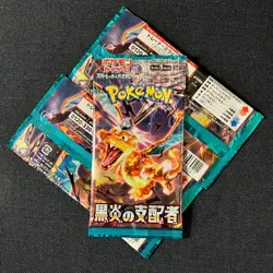 Pokemon Card Scarlet Violet: Ruler of the Black Flame - Sealed 3 Packs Japanese - Image 3