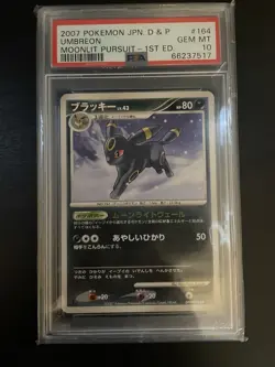 Pokemon TCG: Umbreon PSA 10 1st Edition Moonlit Pursuit #164 Japanese - Image 1