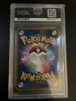 Pokemon TCG: Umbreon PSA 10 1st Edition Moonlit Pursuit #164 Japanese - Image 2