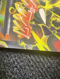Pokemon TCG Mega-Lucario-EX Holo Rare Card Furious Fists 55/111 - Image 4