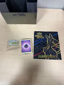 Crown Zenith Pokemon Center Elite Trainer Box *EMPTY NO PACKS* - Image 4