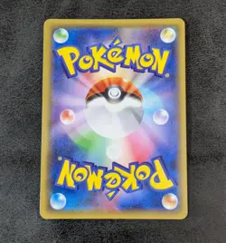 ++ Entei 1st 015/081 R XY7 Holo Japanese Pokemon card game TCG - Image 2
