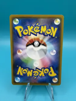 Psyduck 286/SM-P MUNCH Pokemon Card TCG Promo 2018 SCREAM Japanese. UK Seller!! - Image 2