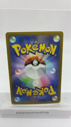 【Relisting】Pokemon Scarlet & Violet Shiny Treasure ex Japanese Koraidon #360/190 - Image 2