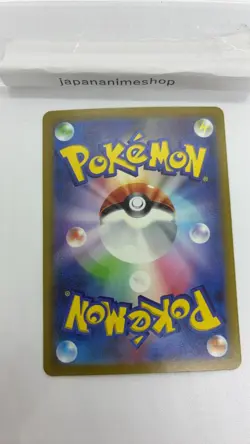 【Relisting】Pokemon Scarlet & Violet Shiny Treasure ex Japanese Koraidon #360/190 - Image 4