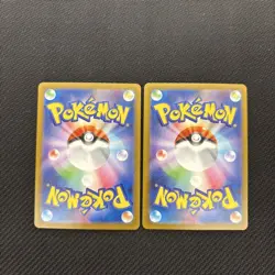 Pokemon Card Team Rocket's Meowth Wobbuffet AR Set 103/098 109/098 sv10 - Image 2