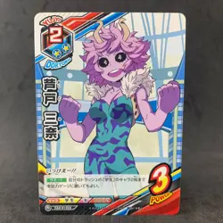 My Hero Academia MINA ASHIDO Japanese Battle Tag Card Game Takara Tomy - Image 5
