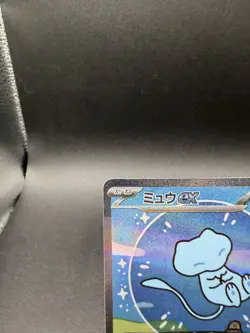 Mew ex 347/190 SAR SSR set Shiny Treasure SV4a Japanese Pokemon Card - Image 4
