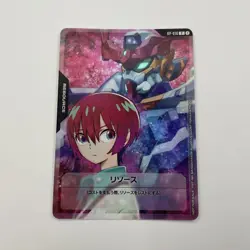 Mach & GQuuuuuuX Promo Gundam Card Game RP-010 Japanese Version NM - Image 1
