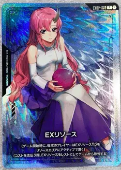 Gundam Card Game EX Resource Lacus Clyne Promo EXRP-002 Japanese Near Mint - Image 1