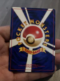 Snorlax Vending Machine Cards Series 1 (Blue) Regular (Japanese) for sale online - Image 2