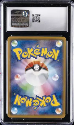 2021 POKEMON JPN VMAX CLIMAX HOLO #046/184 PIKACHU VMAX CGC 10 GEM MINT - Image 2