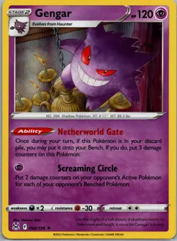 Deck Exclusives #066/196 Gengar Pokemon NM Free Ship - Image 1
