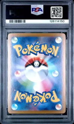 2025 POKEMON JAPANESE M1L-MEGA BRAVE #074 SPEAROW PSA 10 - Image 2