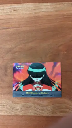 2000 Pokemon TV Animation Series 2 #EP23 Haunter vs. Kadabra Blue Logo NM - Image 2
