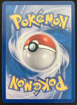 Appletun AR 075/064 SV7a Paradise Dragona - Pokemon Card Korean Near Mint - Image 3