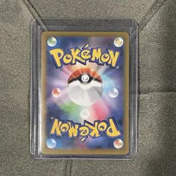 Wigglytuff 091/080 AR Pokemon Card Japanese TCG Mega Inferno X - Image 2