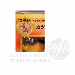 1999 POKEMON JPN GYM 2 # 6 BLAINE'S CHARIZARD HOLO PSA 7 Half Swirl - Image 3