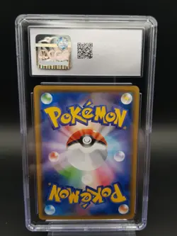 Pokemon M Blastoise Ex 022/087 Expansion 20th Anniversary 1st Edition CGC 10 JPN - Image 2