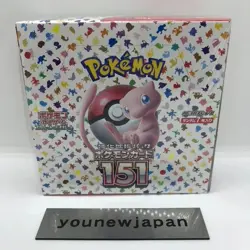 Pokemon TCG Scarlet & Violet 151 Booster Bundle [1 Box] - SEALED New (36 packs) - Image 1