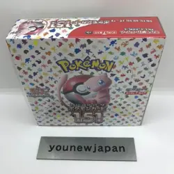 Pokemon TCG Scarlet & Violet 151 Booster Bundle [1 Box] - SEALED New (36 packs) - Image 2