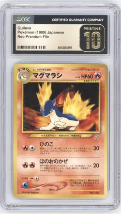 Pokemon Quilava Japanese Neo Premium File 156 CGC 10 Pristine TCG - Image 1