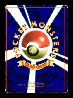 [MP] Flying Pikachu Japanese CoroCoro Promo No 025 Pokemon B - Image 2