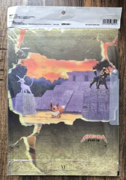 Japan Pokemon Card 2000 Neo Premium File 2 - Image 2