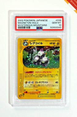 Pokemon PSA 10 Magneton #038 Holo UNLIMITED Mysterious Mountains 2002 Japanese - Image 1