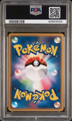 Pokemon PSA 10 Magneton #038 Holo UNLIMITED Mysterious Mountains 2002 Japanese - Image 3