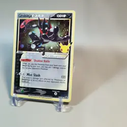Pokemon TCG Greninja Gold Star SWSH144 Celebrations 25th Near Mint- 🎄🇬🇧 - Image 3